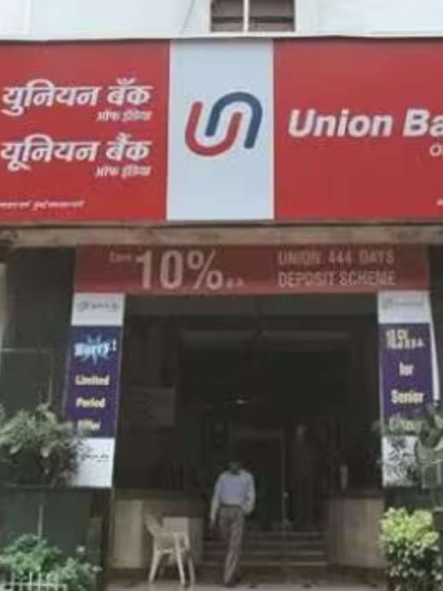 Union Bank में करें 333 दिन की FD, वापस मिल जाएगा इतना पैसा!!